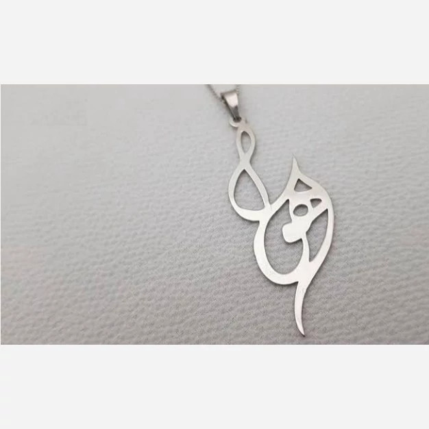گردنبند نقره مدل اسم اهورا همراه با زنجیر نقره عیار 925