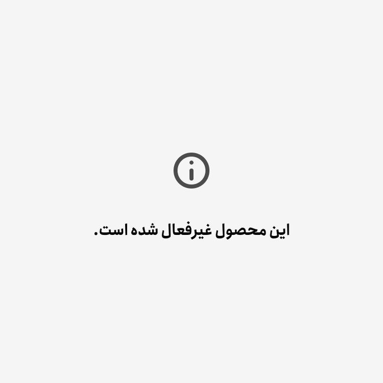 دستبند نقره اسم پریسا بسیار زیبا