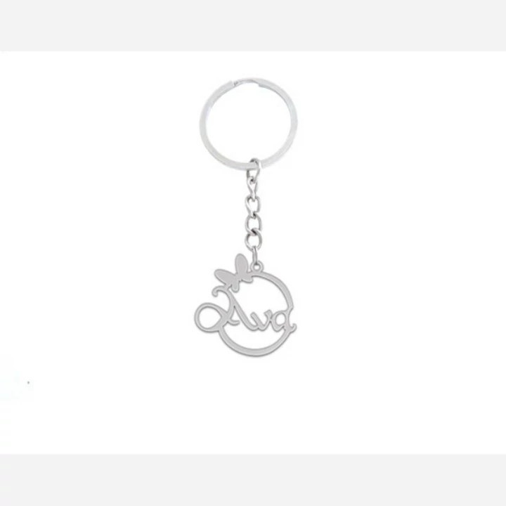 جاسوئیچی نقره طرح اسم آوا 2
