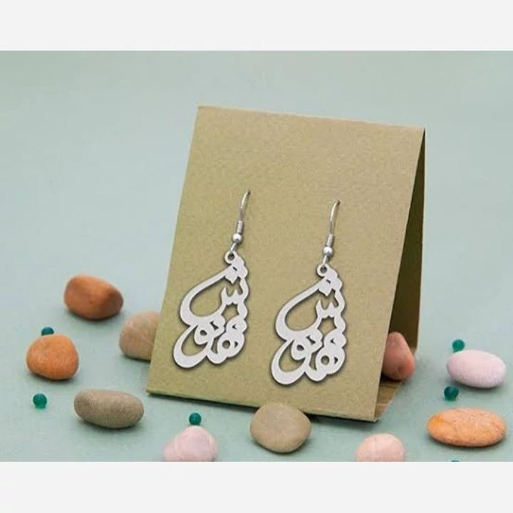 گوشواره اسم بهنوش نقره عیار 925