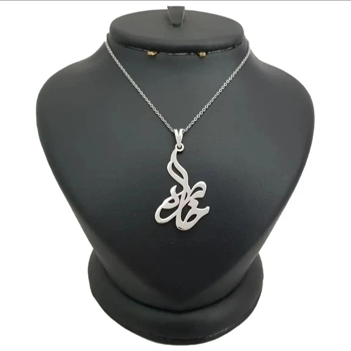 گردنبند نقره طرح اسم خاطره همراه با زنجیر نقره عیار 925