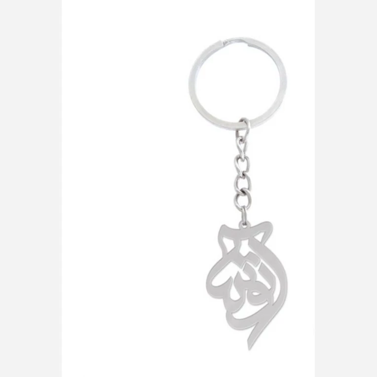 جاسوئیچی نقره طرح اسم اتوسا