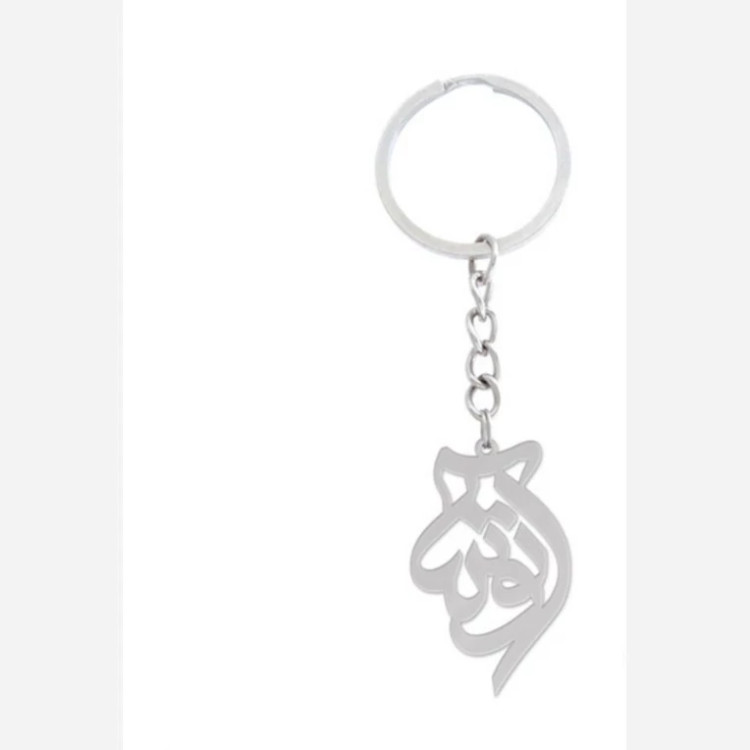 جاسوئیچی نقره طرح اسم اتوسا