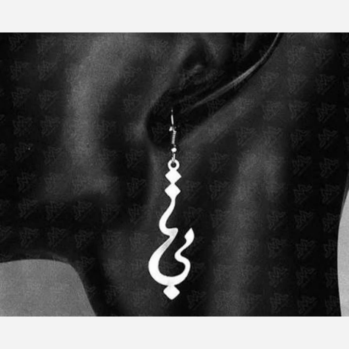 گوشواره اسم بیتا نقره عیار 925