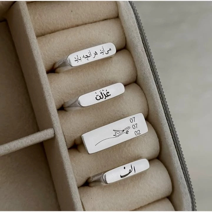 انگشتر نقره اسپرت مردانه و زنانه با حکاکی دلخواه شما