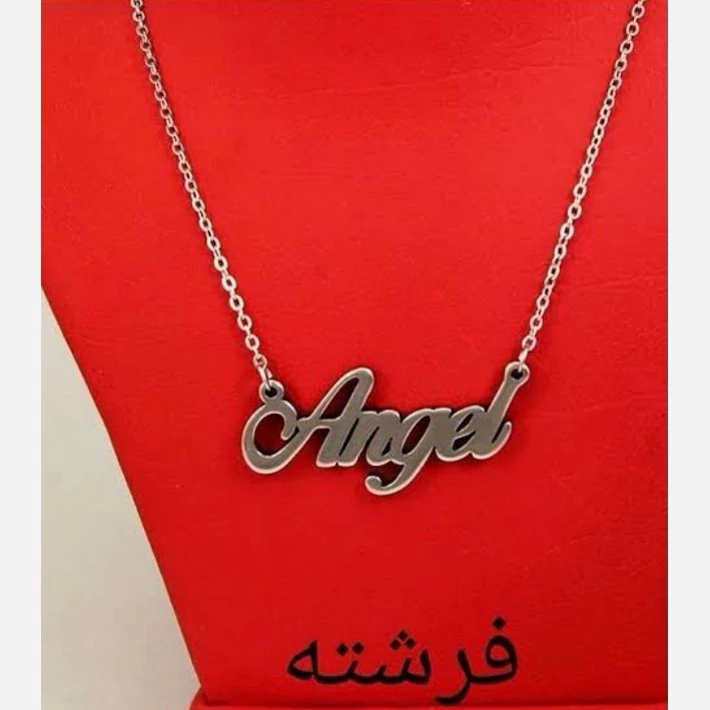 گردنبند نقره مدل نوشته Angel متصل به زنجیر نقره عیار 925