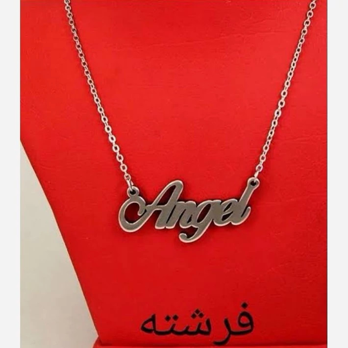 گردنبند نقره مدل نوشته Angel متصل به زنجیر نقره عیار 925