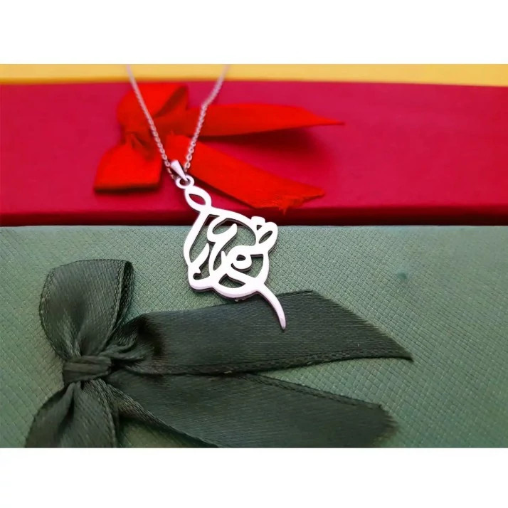 گردنبند زنانه نقره طرح اسم اعظم همراه با زنجیر نقره عیار 925
