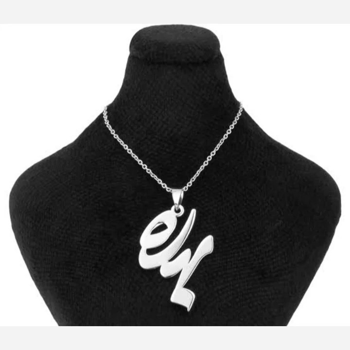 گردنبند طرح اسم بهاره همراه با زنجیر نقره عیار 925