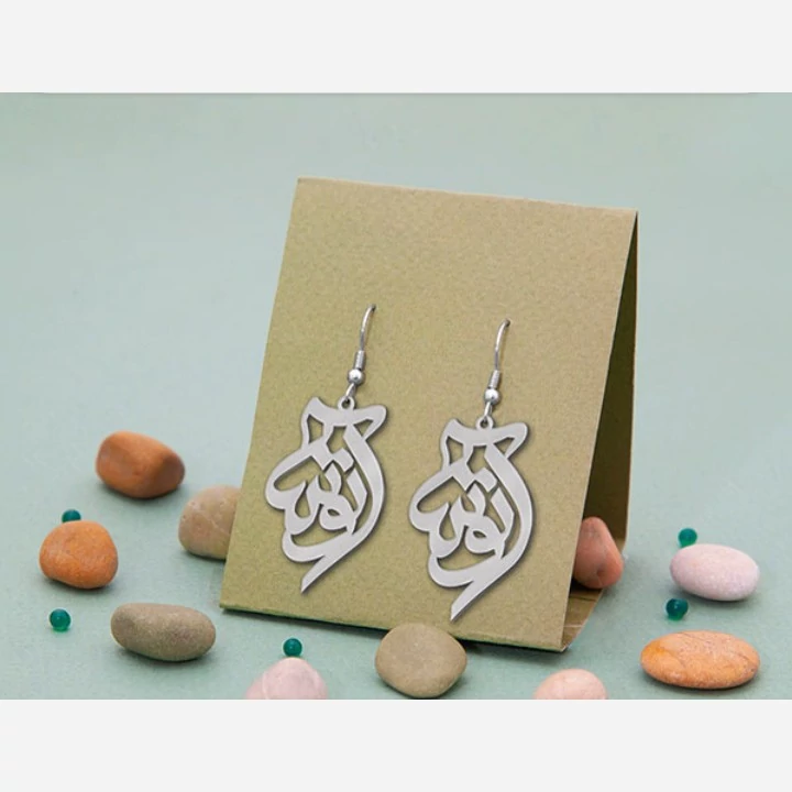 گوشواره نقره طرح اسم آتوسا