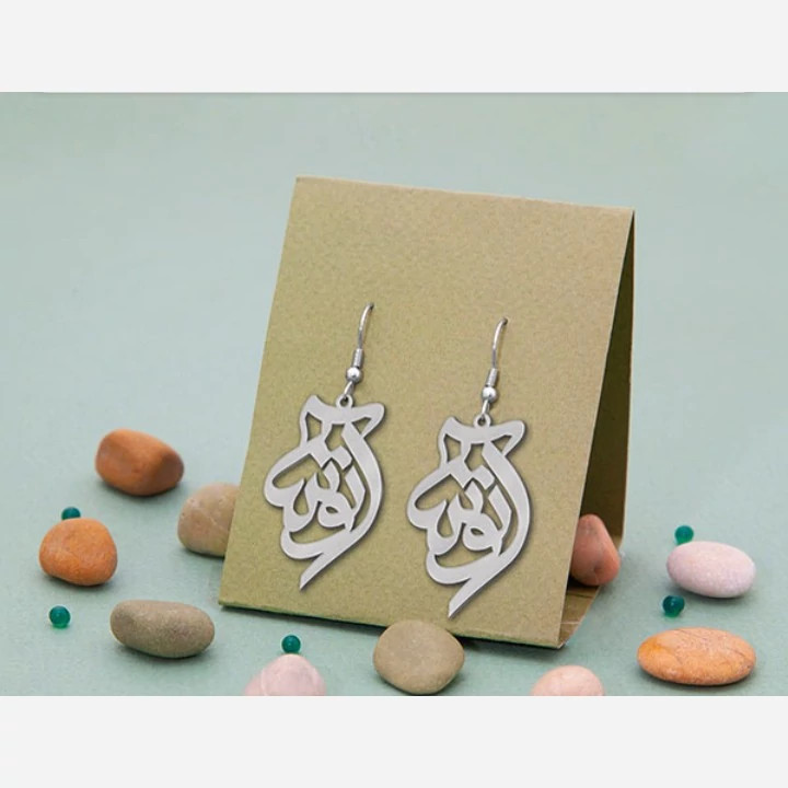 گوشواره نقره طرح اسم آتوسا