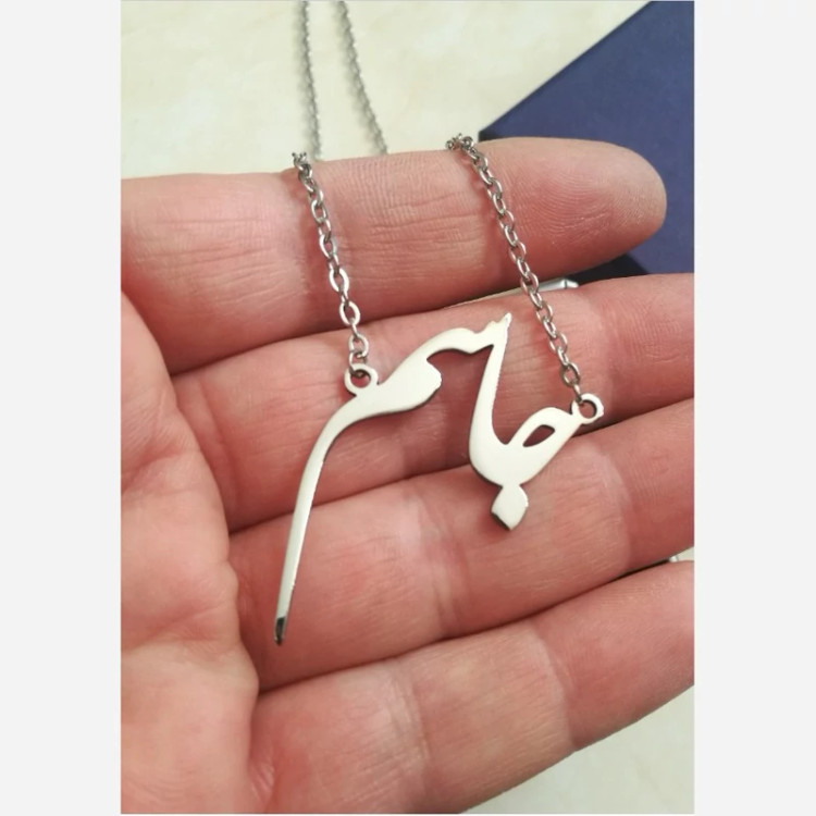 گردن بند نقره زنانه طرح نوشته اسم جاسم متصل به زنجیر نقره عیار 925