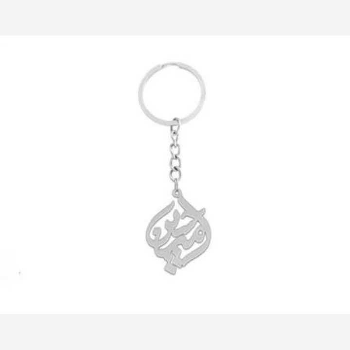 جاسوئیچی نقره طرح اسم امیرحسین