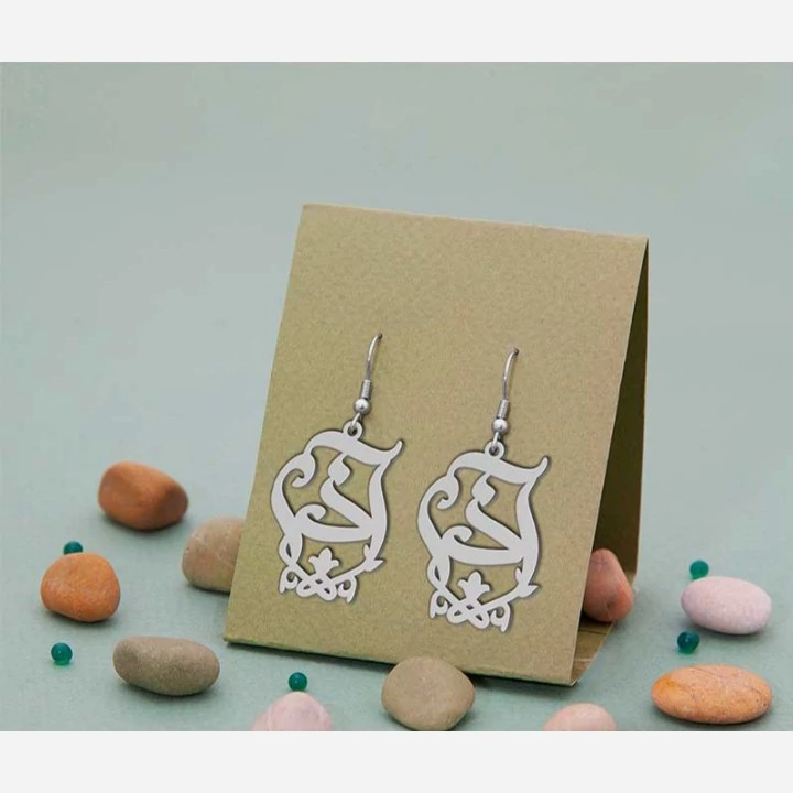 گوشواره نقره طرح اسم آذر