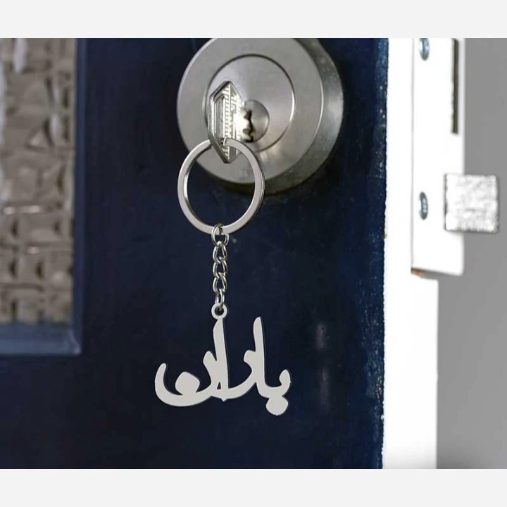 جاسوئیچی مدل اسم باران نقره