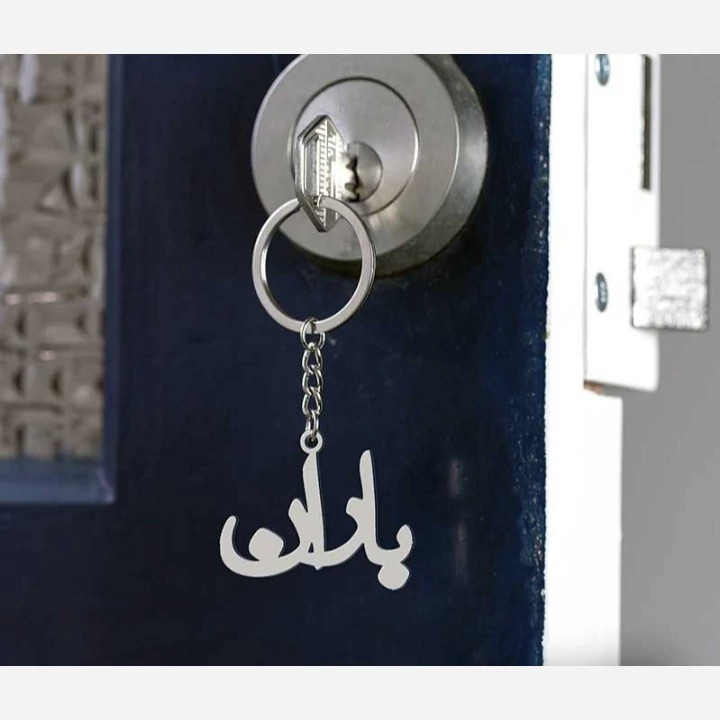 جاسوئیچی مدل اسم باران نقره