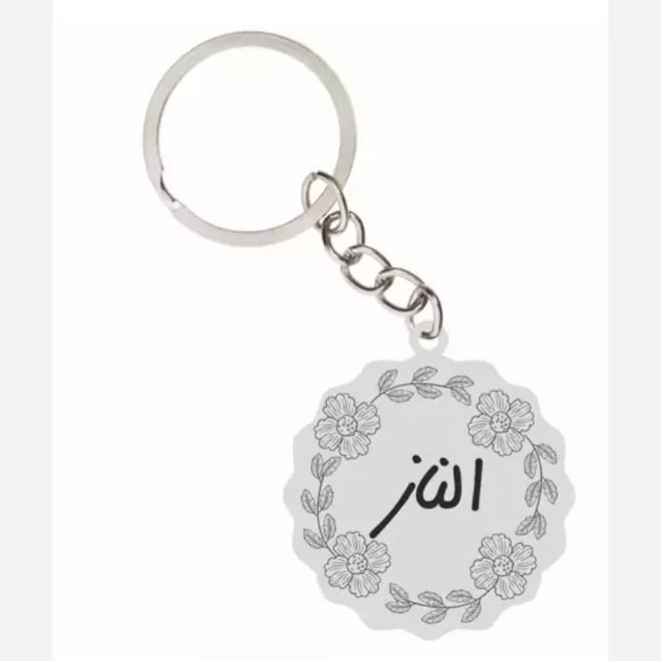 جاسوئیچی نقره دست ساز حکاکی شده اسم الناز