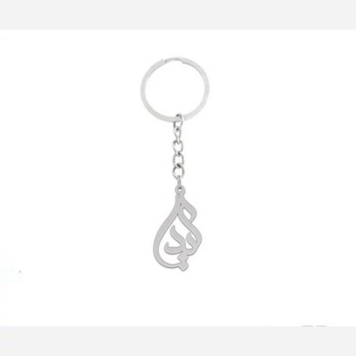 جاسوئیچی نقره طرح اسم آیدا 5
