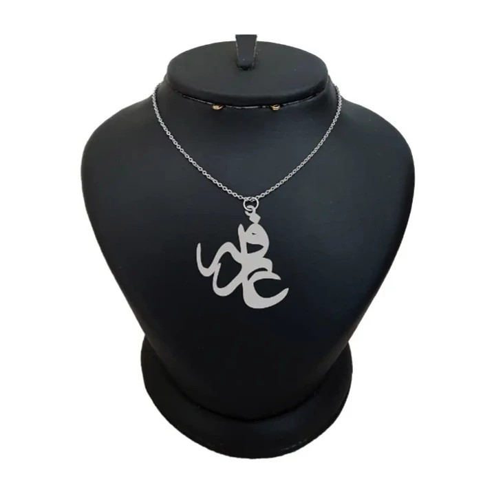گردنبند نقره اسم عارفه خاص همراه با زنجیر نقره عیار 925