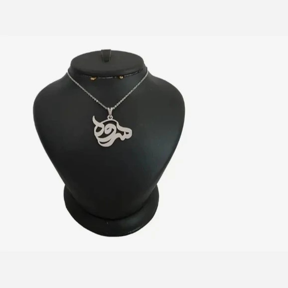 گردن بند نقره زنانه طرح اسم سروه همراه با زنجیر نقره عیار 925