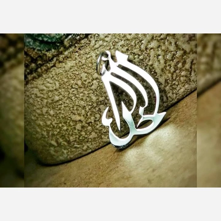 پلاک نقره مدل خدا