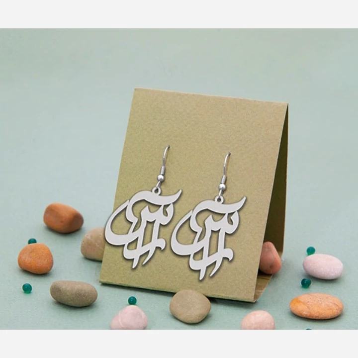 گوشواره نقره طرح اسم آراس