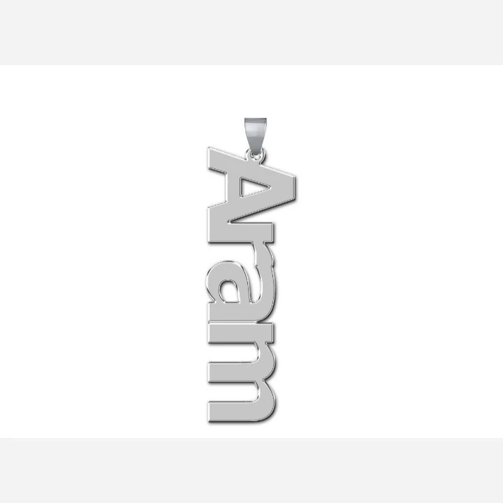 پلاک نقره مدل اسم آرام به لاتین Aram