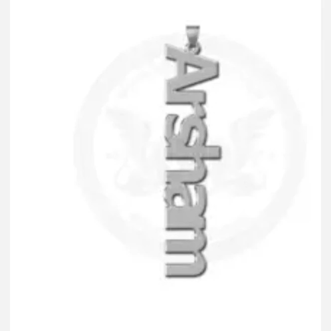 پلاک نقره مدل اسم آرشام به لاتین Arsham