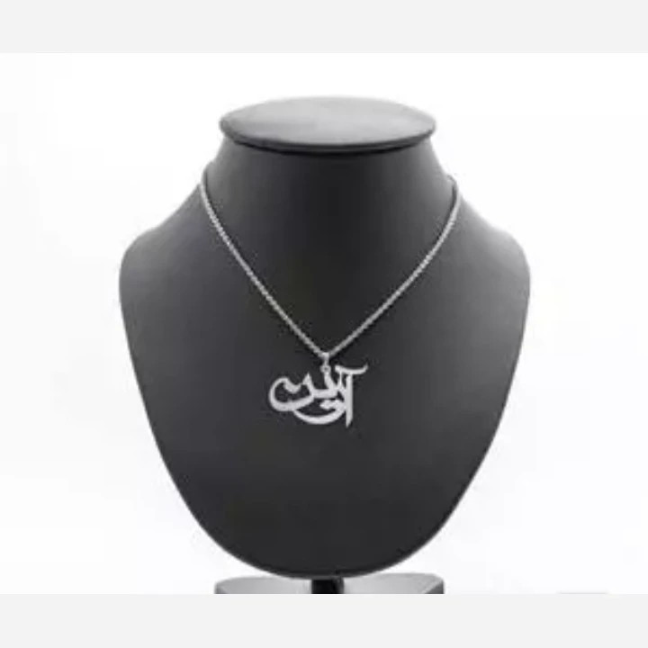 گردنبند اسم آرین نقره همراه با زنجیر نقره عیار 925