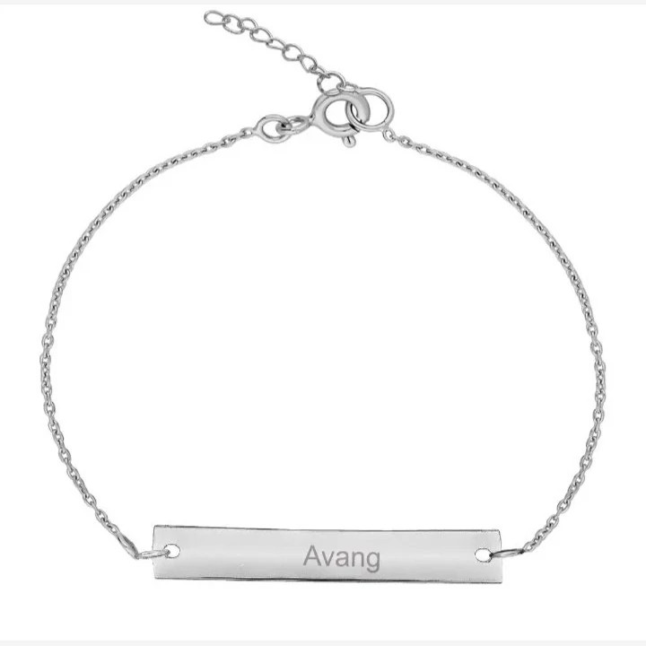 دستبند نقره اسم آونگ بسیار زیبا