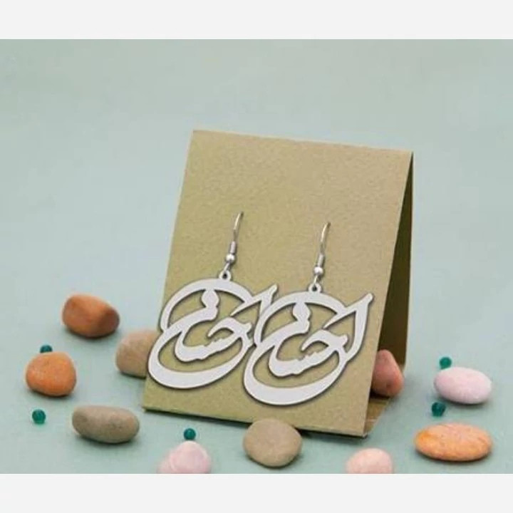 گوشواره اسم احسان نقره و بسیار زیبا