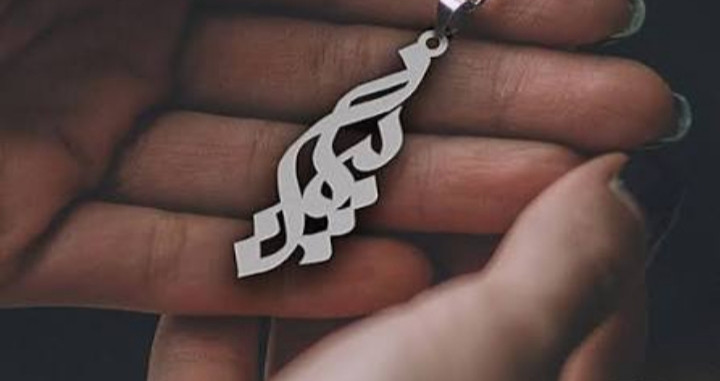 پلاک اویز نقره طرح اسم پیمان