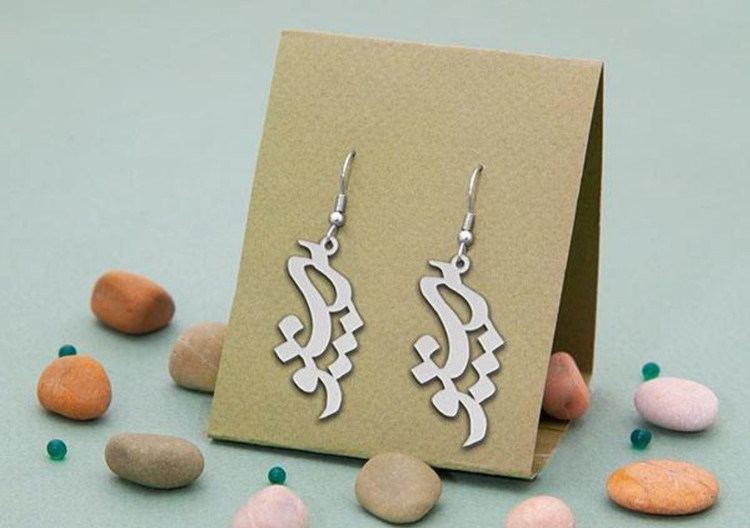 گوشواره نقره مدل اسم پرستو