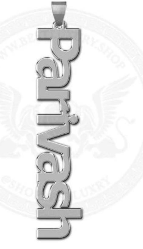 پلاک اویز نقره مدل اسم پریوش به لاتین parivash