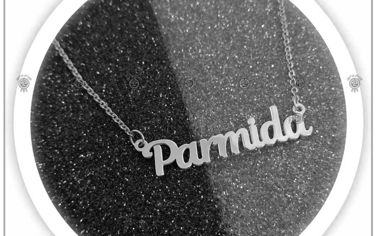 گردنبند نقره زنانه طرح اسم پارمیدا به لاتین parmida متصل به زنجیر نقره عیار ۹۲۵