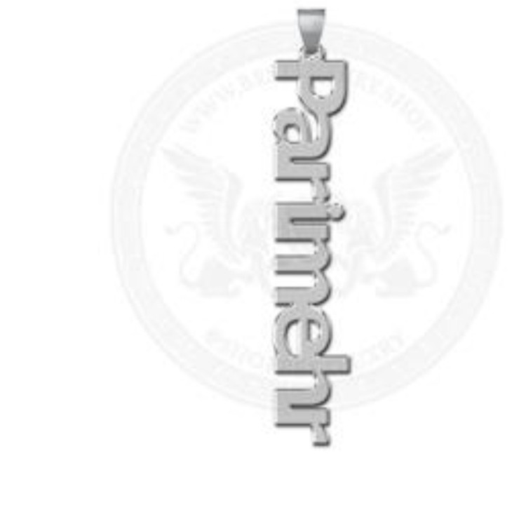 پلاک اویز نقره مدل اسم پریمهر به لاتین parimehr