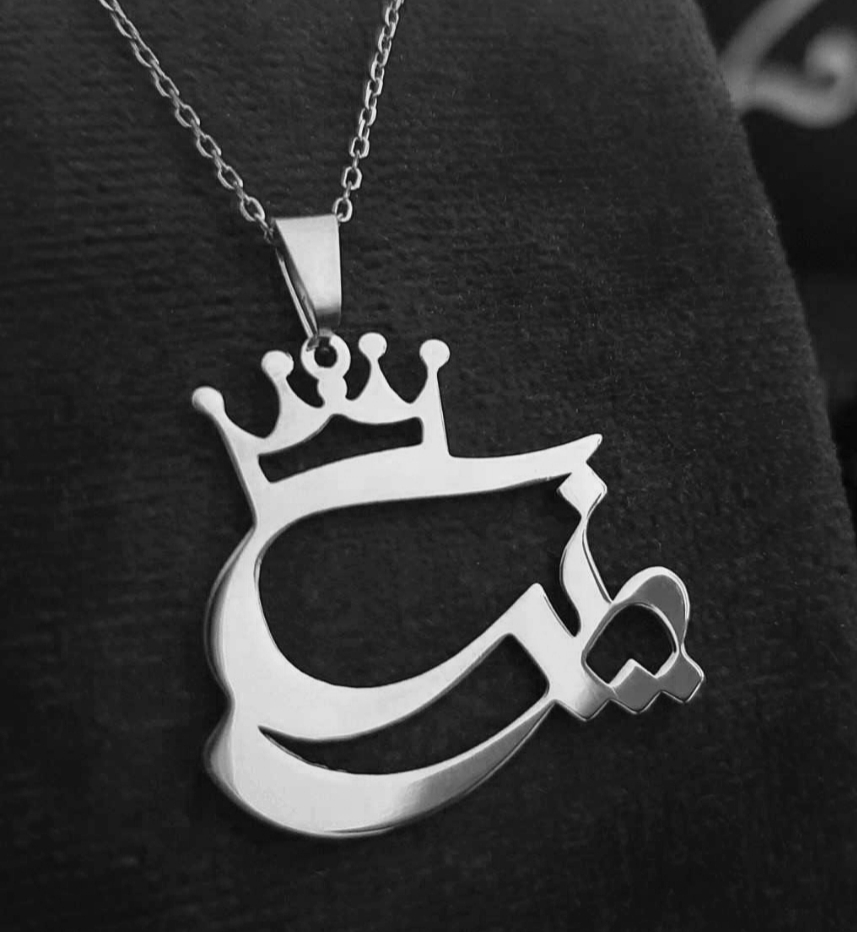 گردنبند نقره زنانه طرح اسم پرنسا همراه با زنجیر نقره عیار ۹۲۵