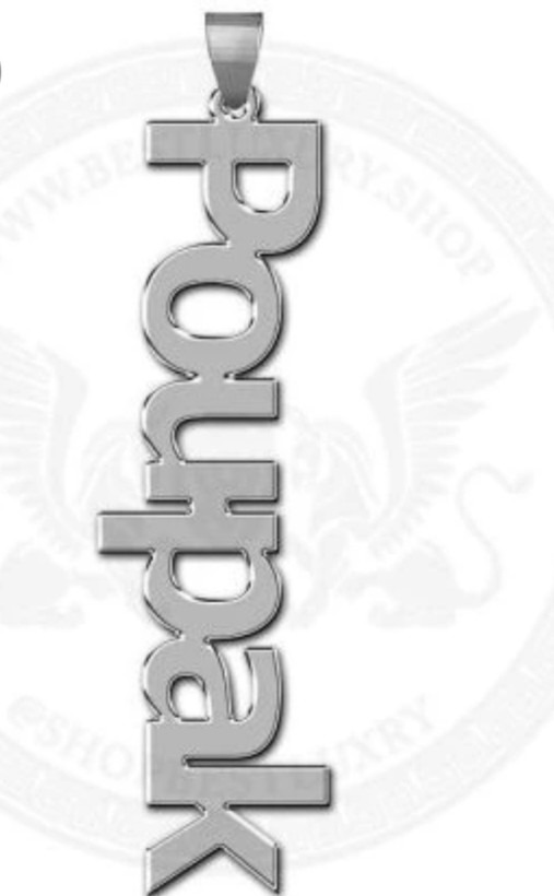 پلاک اویز نقره مدل اسم پوپک به لاتین Poupak