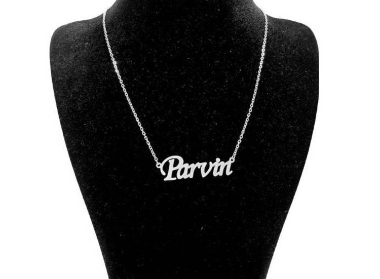 گردنبند نقره طرح اسم پروین به لاتین parvinمتصل به زنجیر نقره عیار ۹۲۵