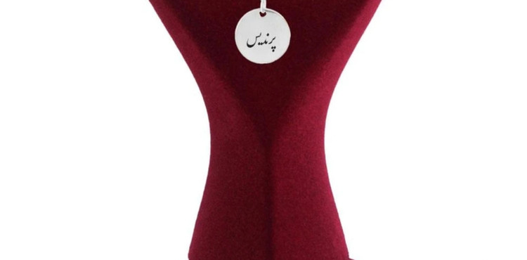 پلاک اویز نقره طرح اسم پرندیس