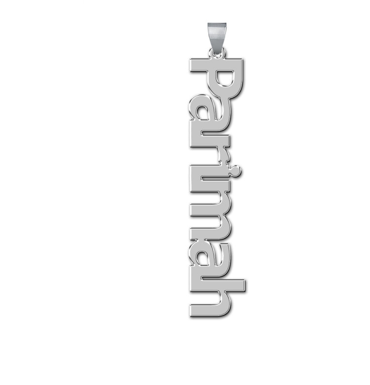 پلاک اویز نقره مدل اسم پریماه به لاتین parimah