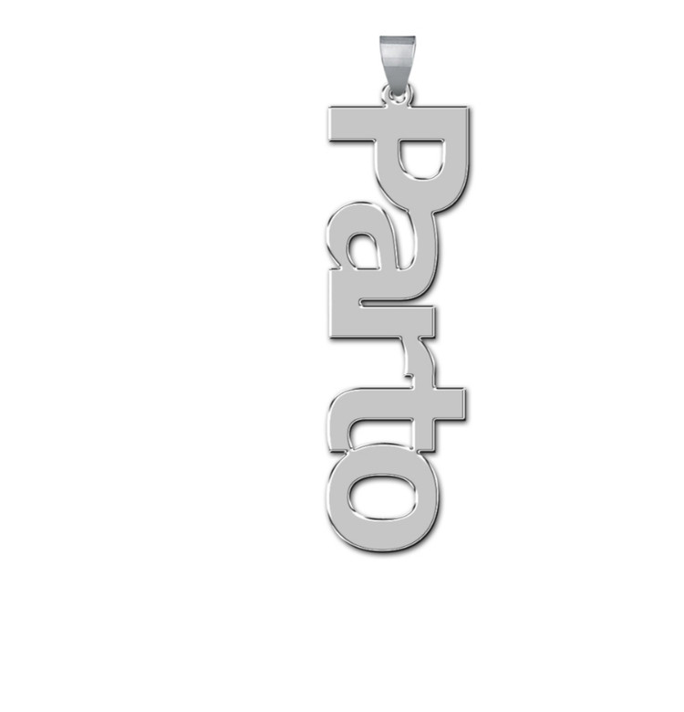 پلاک اویز نقره مدل اسم پرتو به لاتین parto