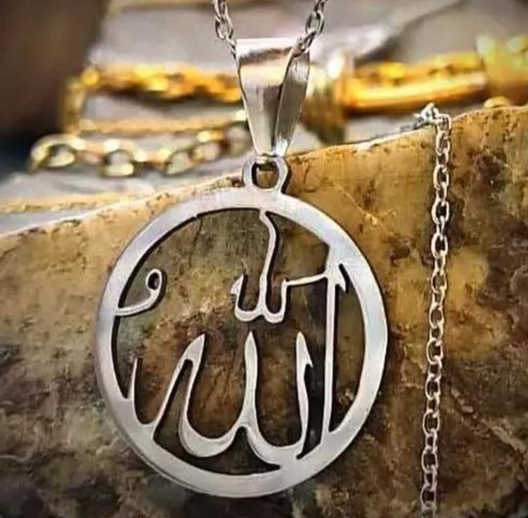 گردنبند نقره مدل الله همراه با زنجیر نقره عیار ۹۲۵