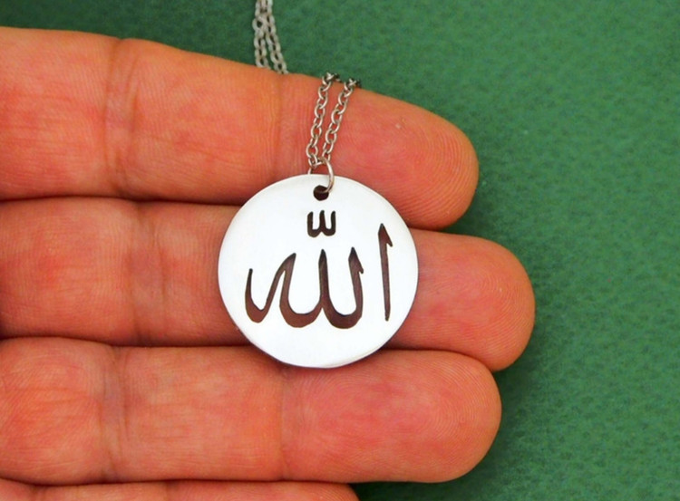 گردن بند نقره مدل الله بسیار ساده و شیک همراه با زنجیر نقره عیار ۹۲۵
