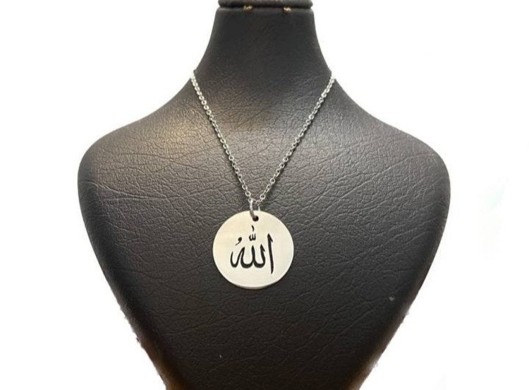 گردنبند نقره مدل الله بسیار ساده و شیک همراه با زنجیر نقره عیار 925