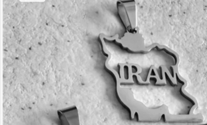 پلاک اویز نقره طرح نقشه ایران