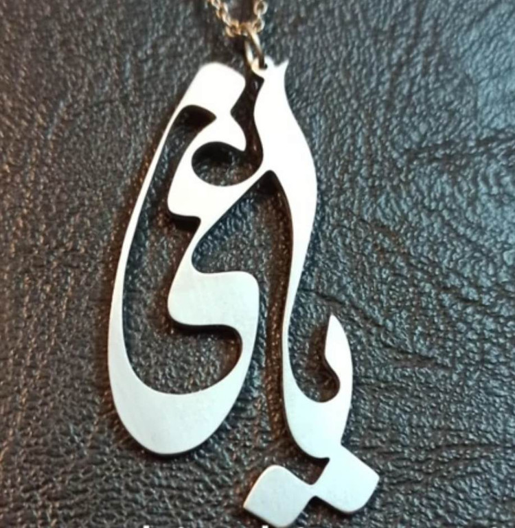 گردنبند نقره مدل یاغی