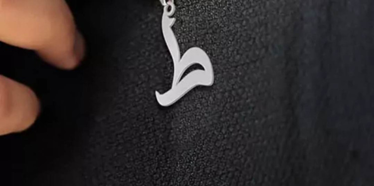 اویز پلاک نقره مدل حرف ط جذاب