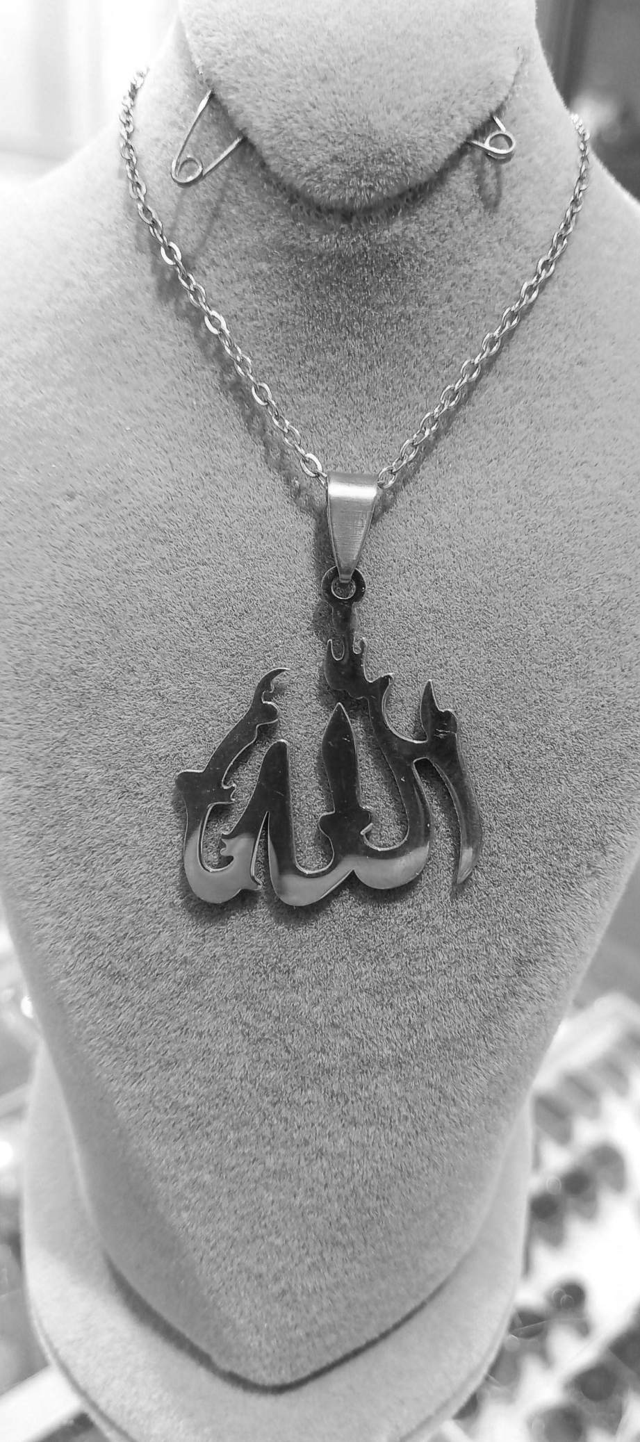 گردنبند نقره مدل الله