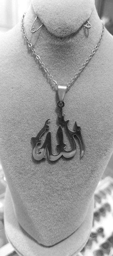گردنبند نقره مدل الله